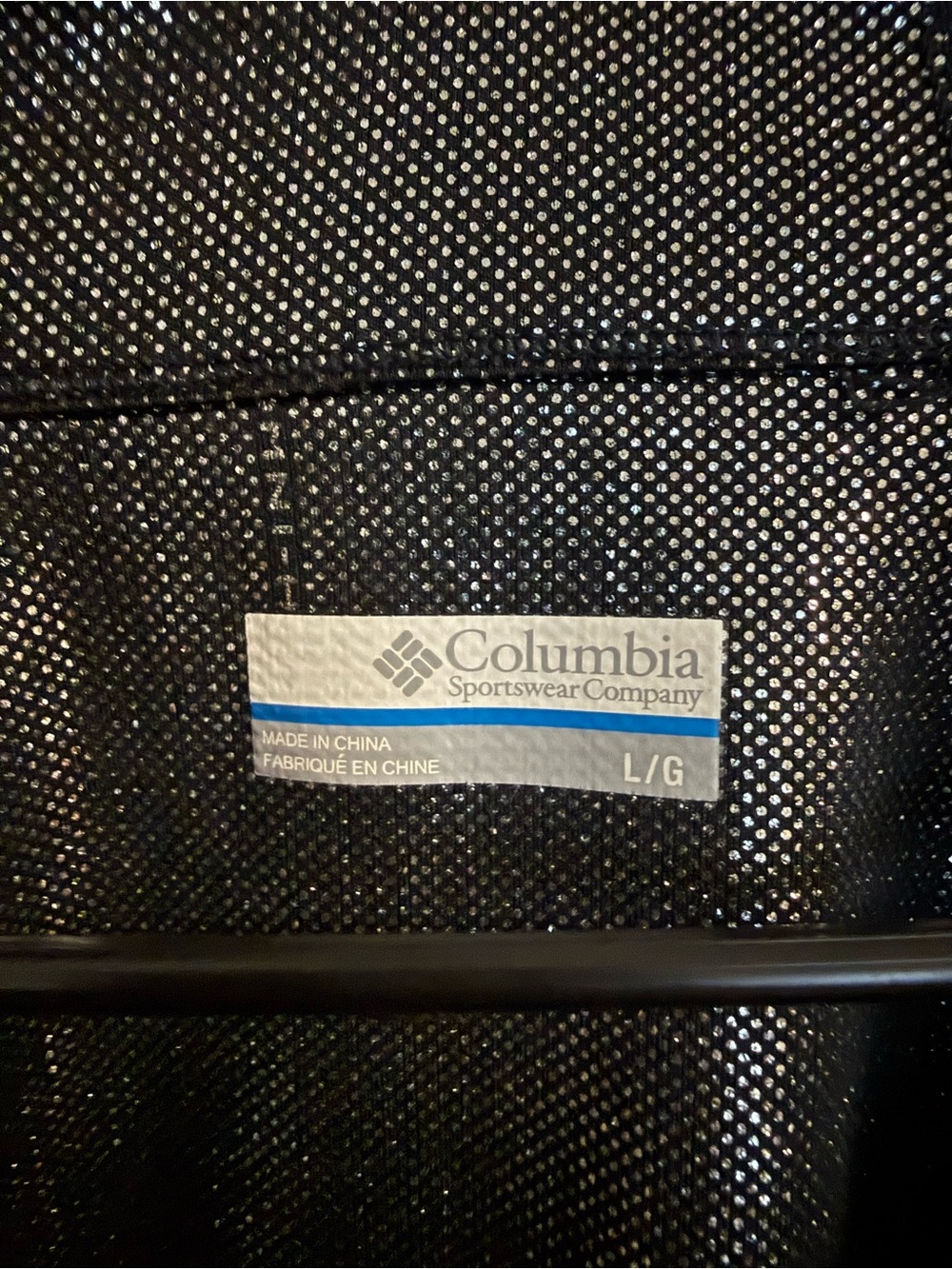 Columbia Black Half-Zip Performance Pullover - Picture 2 of 2